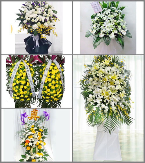 西藏日喀则市仲巴县纳久乡白事花篮预定